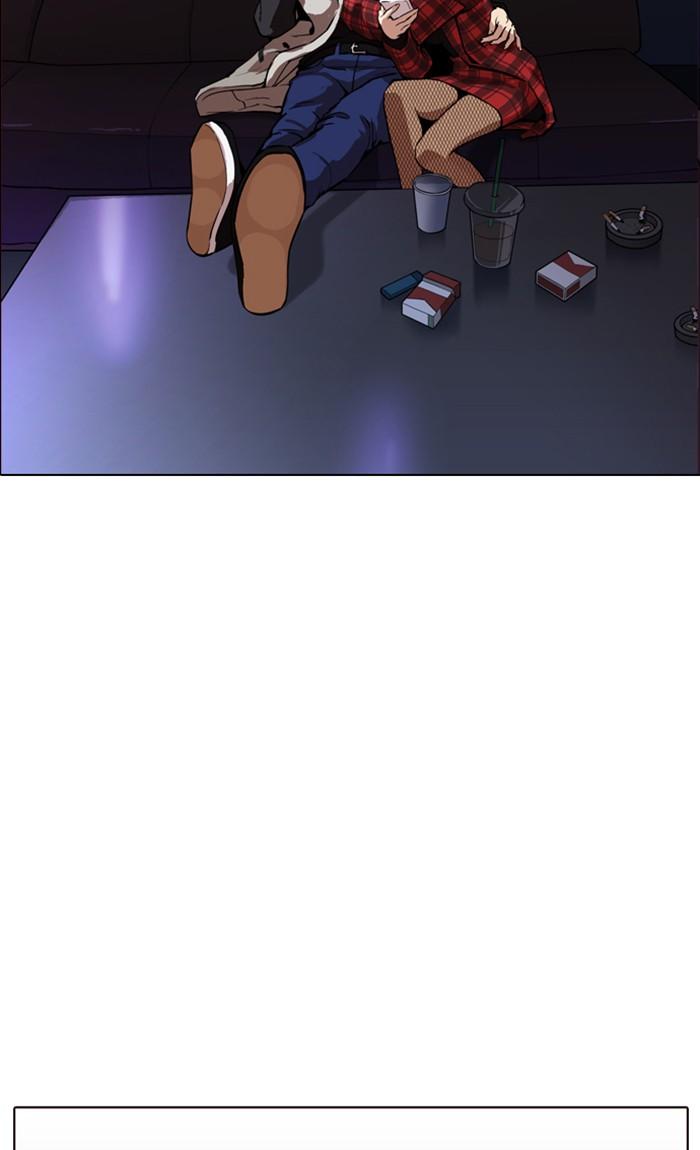 Lookism ตอนที่ 168 หน้า 124
