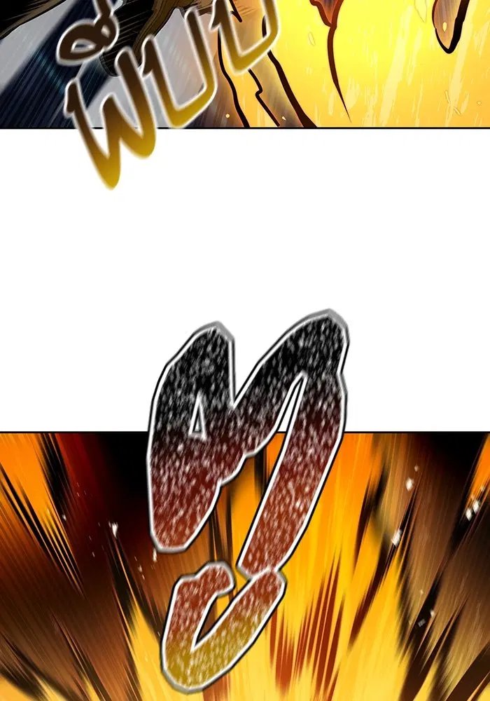 Tower of God ตอนที่ 586 หน้า 121