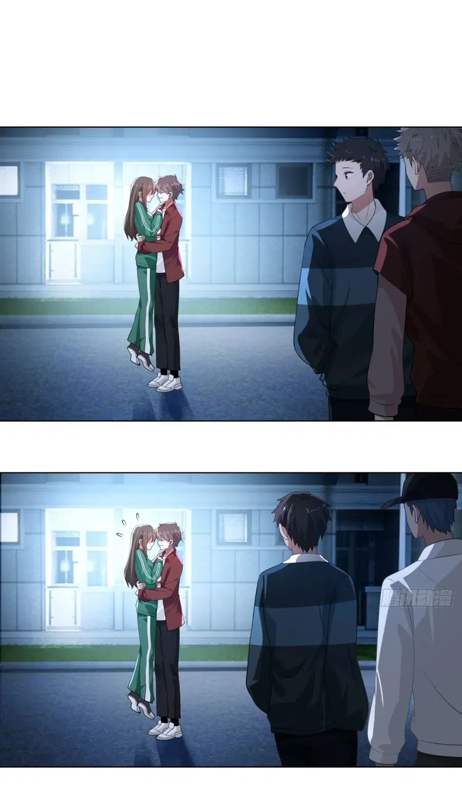 I Really Don’t Want to be Reborn ตอนที่ 153 หน้า 23