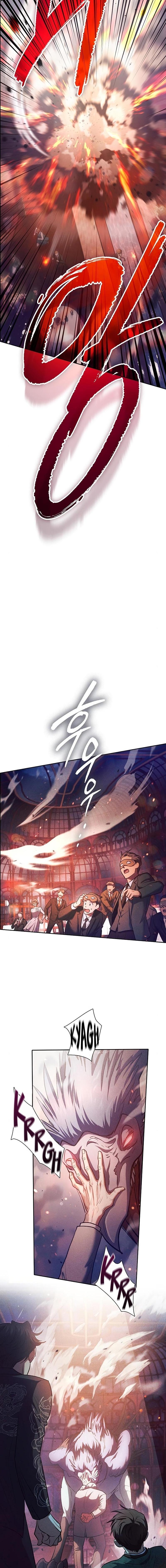My S-Class Hunters (The S-Classes That I Raised) ตอนที่ 114 หน้า 17