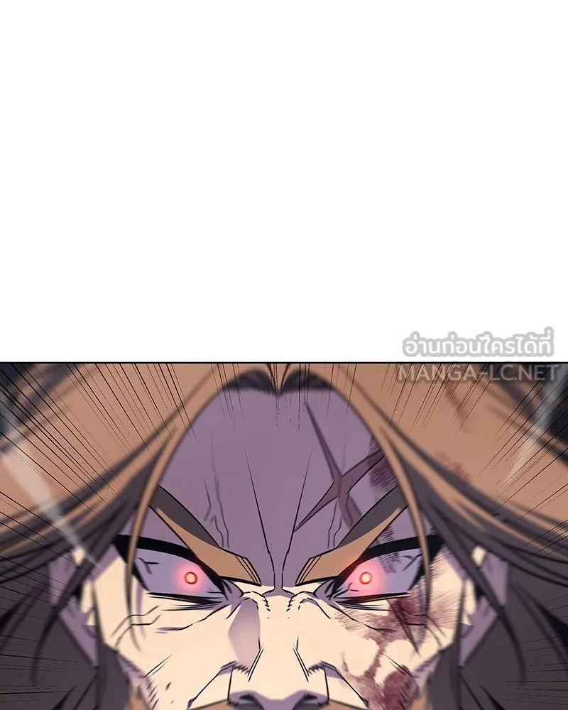 I Reincarnated As The Crazed Heir เกิดอีกทีเป็นว่าที่ประมุขลัทธิมาร ตอนที่ 113 หน้า 27