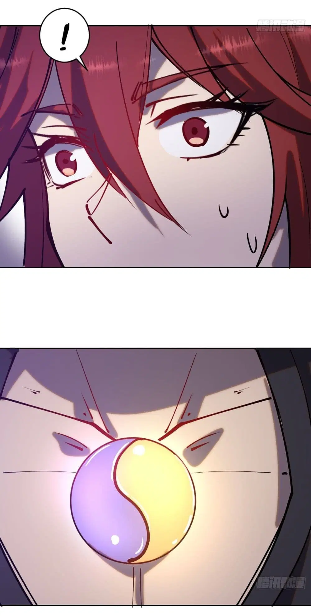 King Star Emperor ตอนที่ 220 หน้า 22
