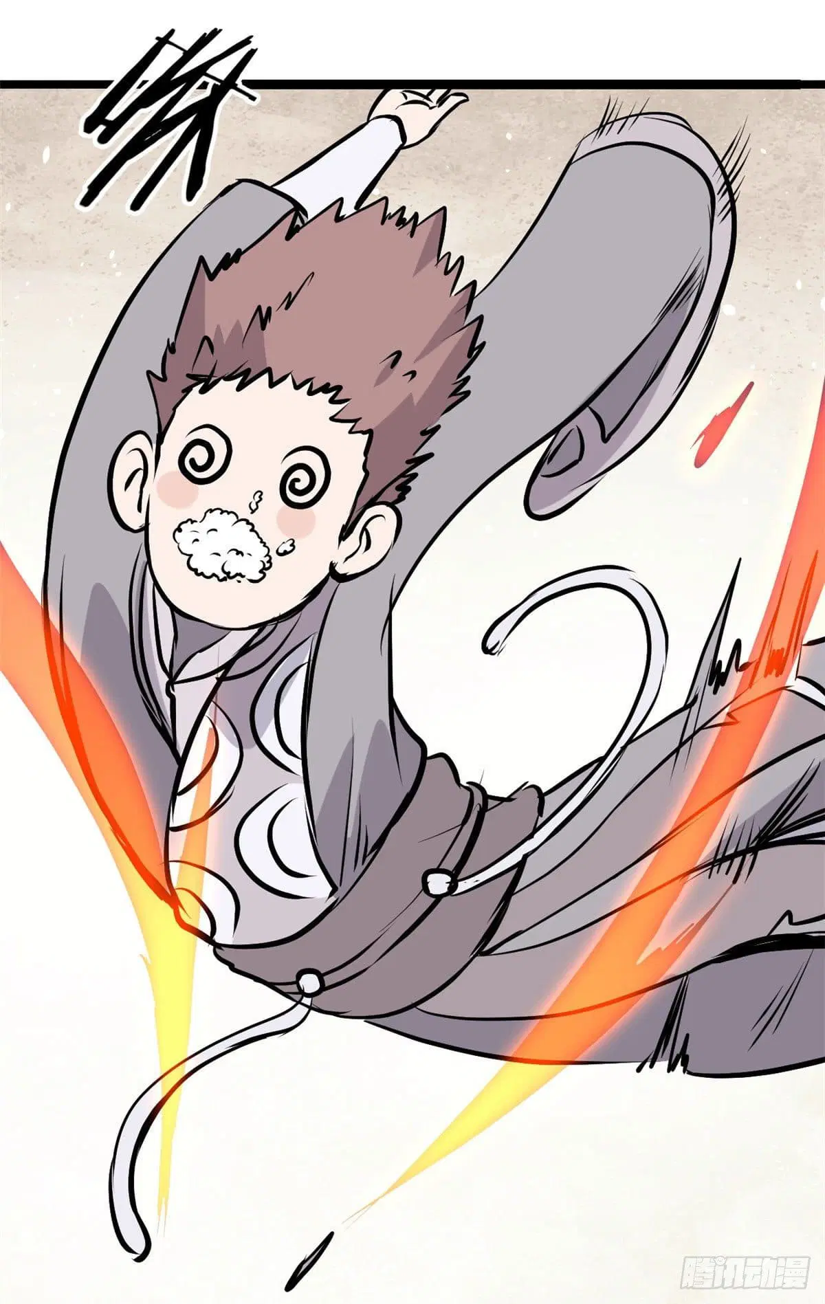 All Hail the Sect Leader ตอนที่ 89 หน้า 21
