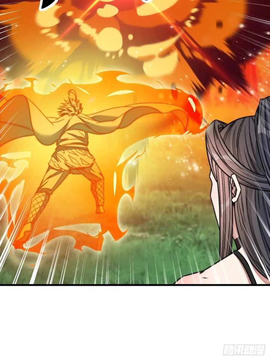 I’m Really Not the Son of Luck ตอนที่ 110 หน้า 20