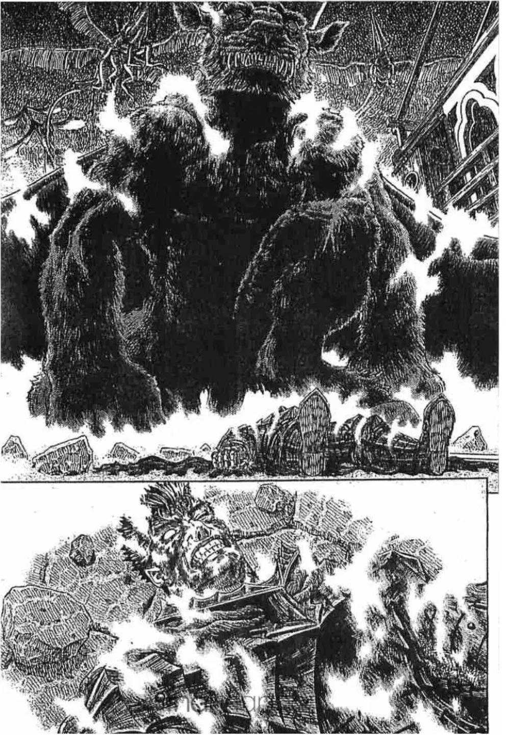 Berserk ตอนที่ 285 หน้า 5