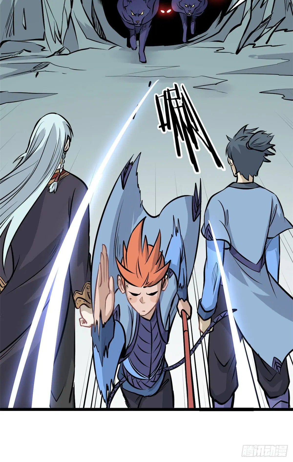 All Hail the Sect Leader ตอนที่ 108 หน้า 17