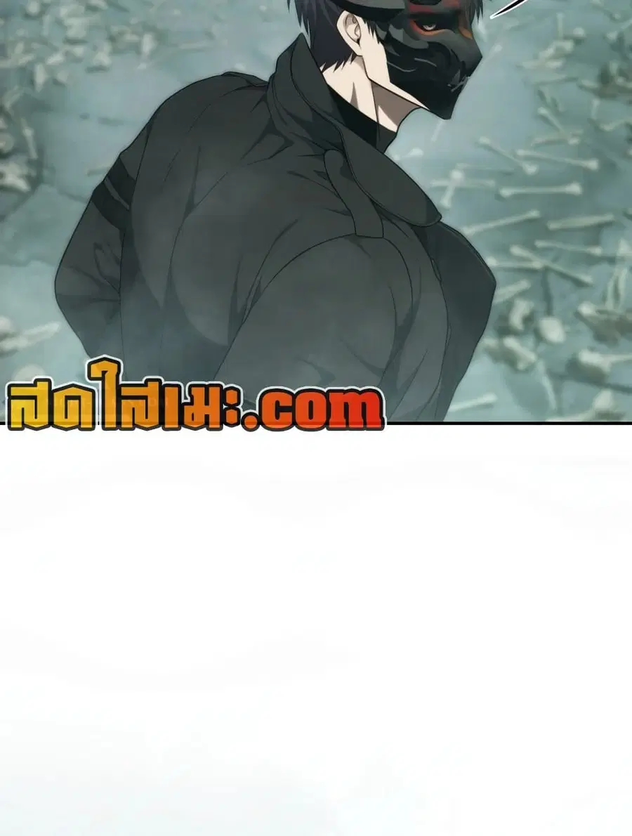 Ranker Who Lives A Second Time ตอนที่ 183 หน้า 92