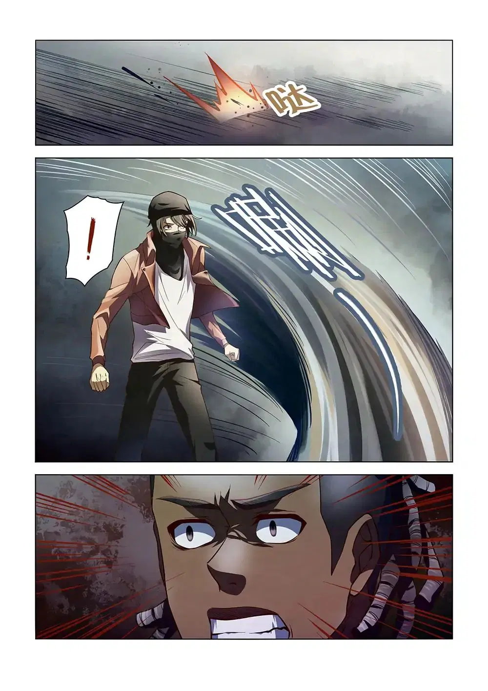 The Last Human ตอนที่ 129 หน้า 4