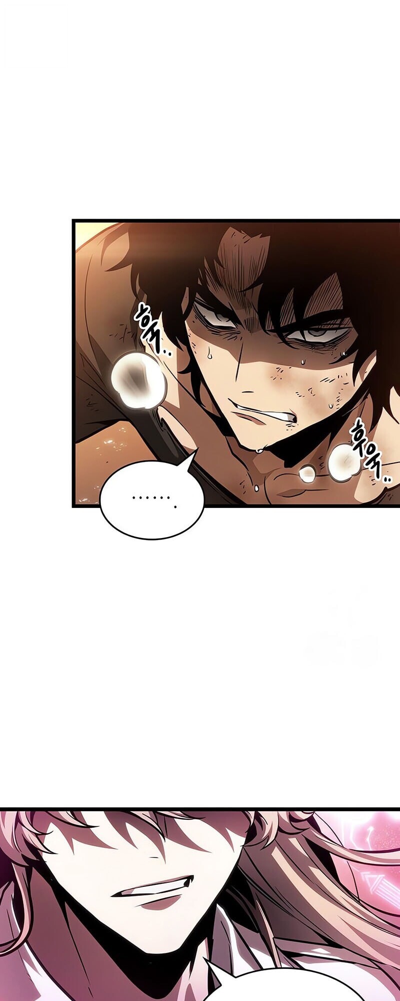 The World After the end โลกหลังการล่มสลาย ตอนที่ 185 หน้า 30