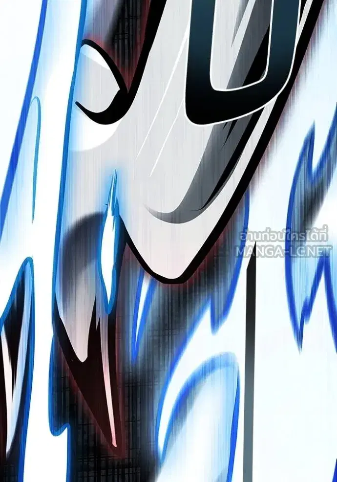 Tower of God ตอนที่ 633 หน้า 138