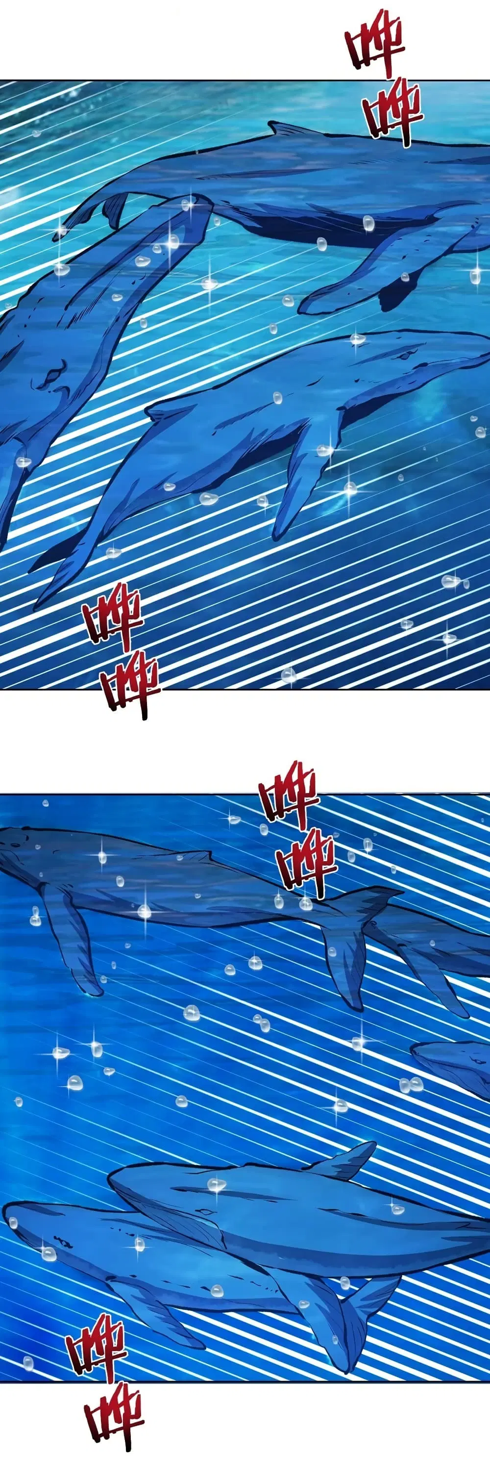 King Star Emperor ตอนที่ 152 หน้า 21