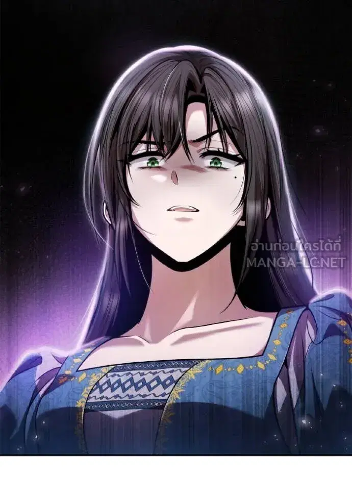 I Am the Queen in This Life ตอนที่ 152 หน้า 86