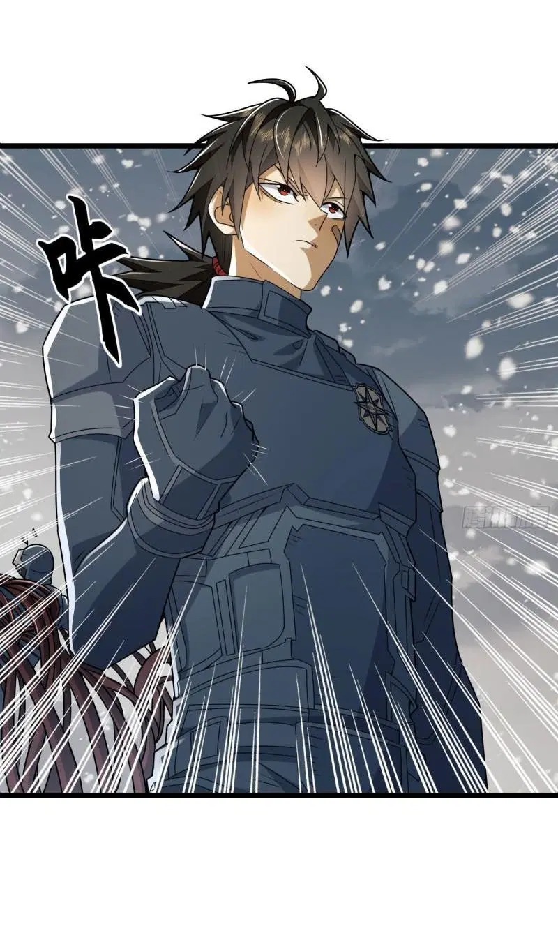 The First Order ตอนที่ 122 หน้า 38