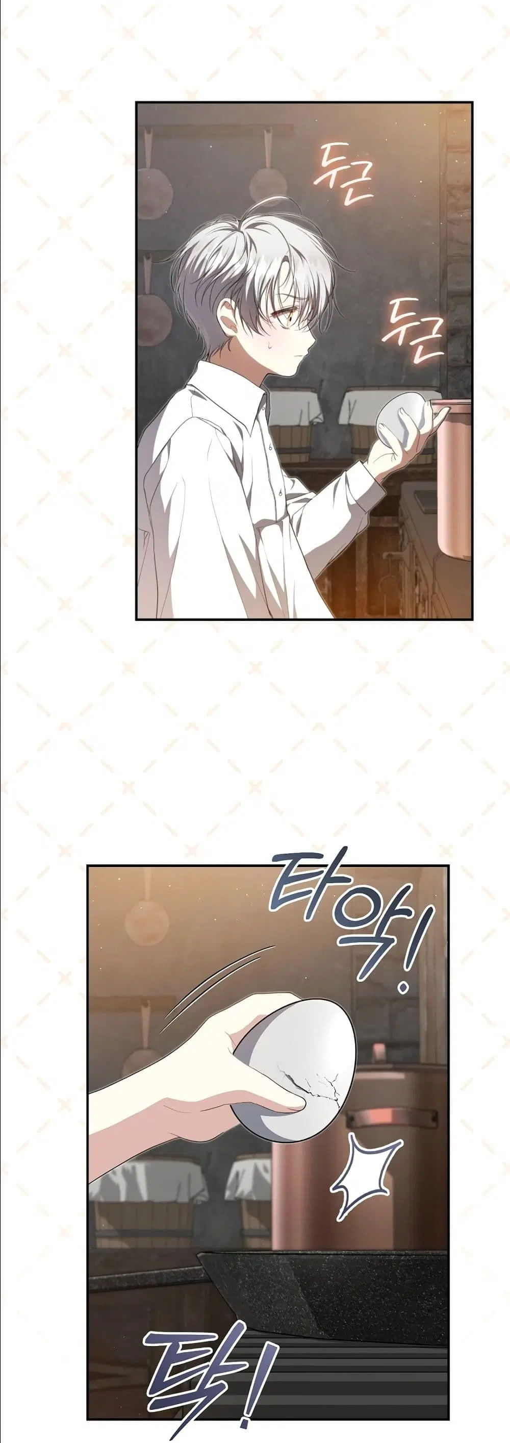 The Abandoned Prince’s Ghost Bride – เจ้าสาวผีขององค์ชายผู้ถูกทอดทิ้ง ตอนที่ 2 หน้า 22