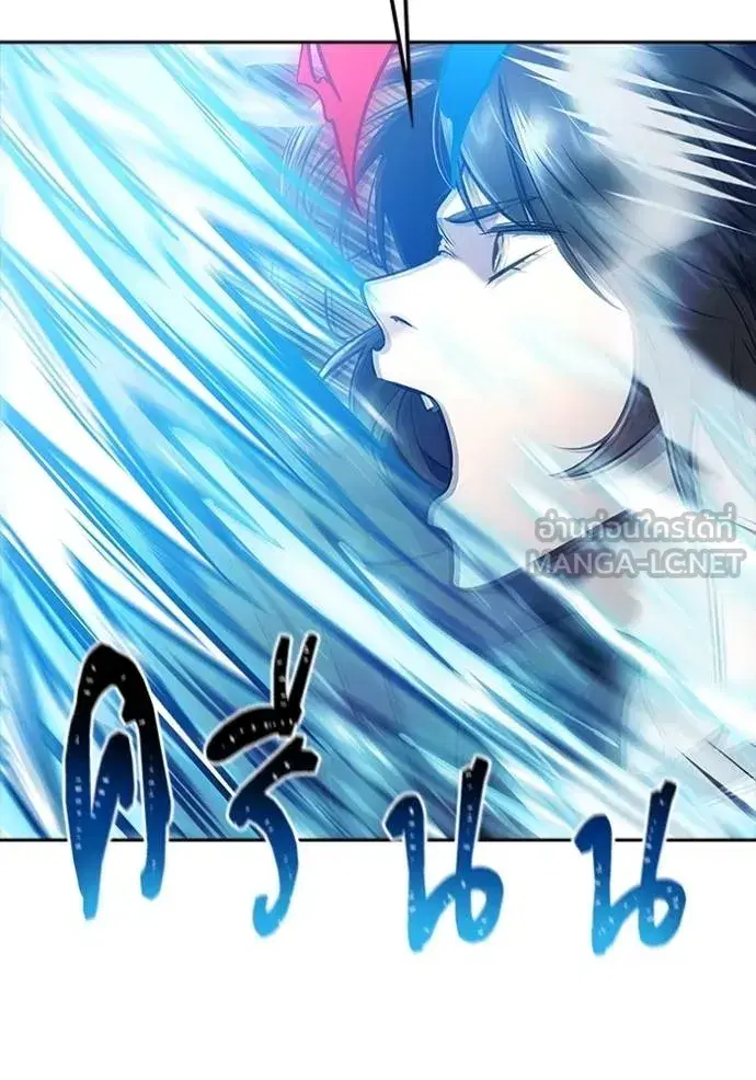 Tower of God ตอนที่ 634 หน้า 66