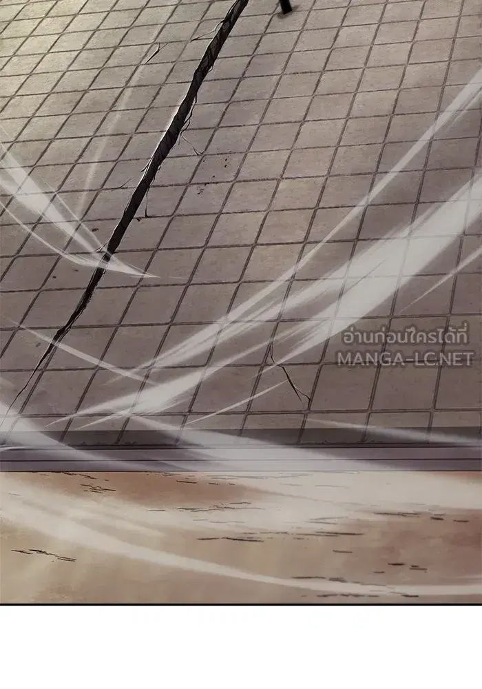 The Lazy Lord Masters the Sword ตอนที่ 58 หน้า 51