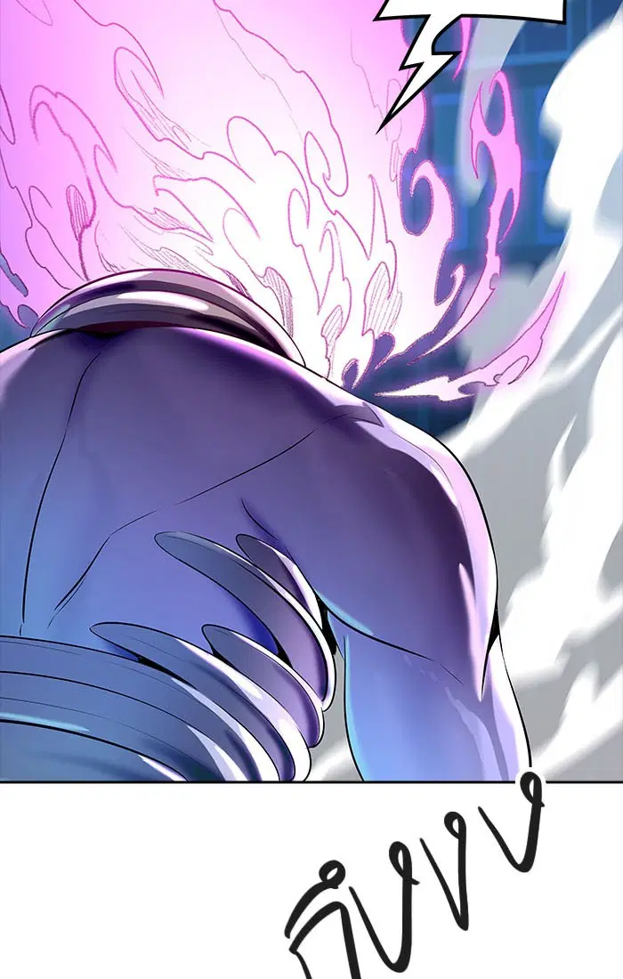 Tower of God ตอนที่ 537 หน้า 163