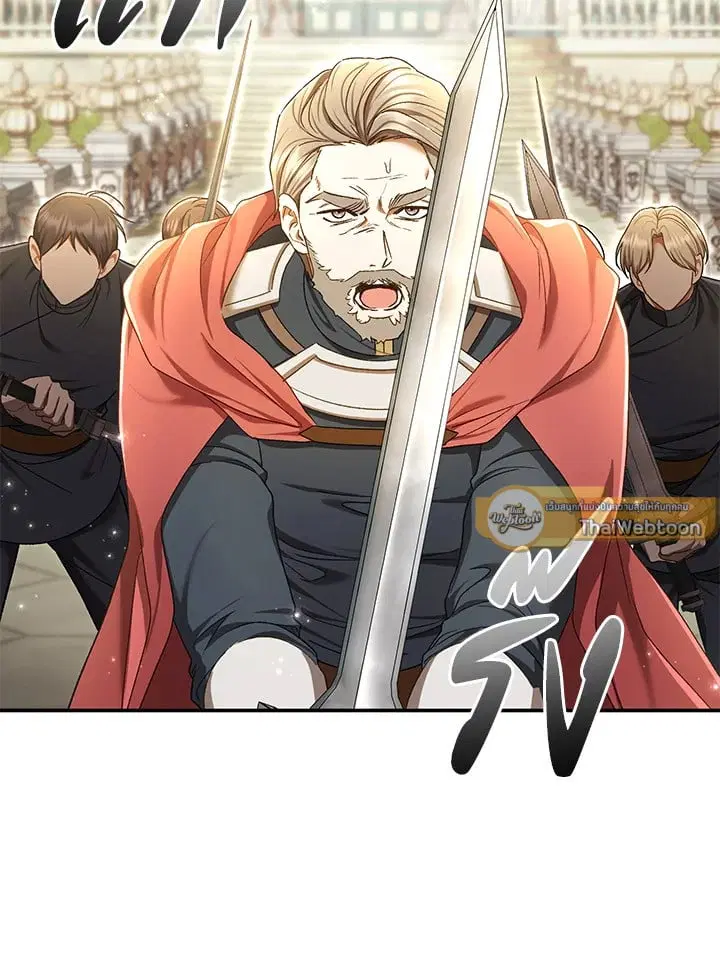 The Villain’s Match Is Too Perfect – คู่ดูตัวของนางร้ายเพอร์เฟกต์เกินไป ตอนที่ 81 หน้า 6