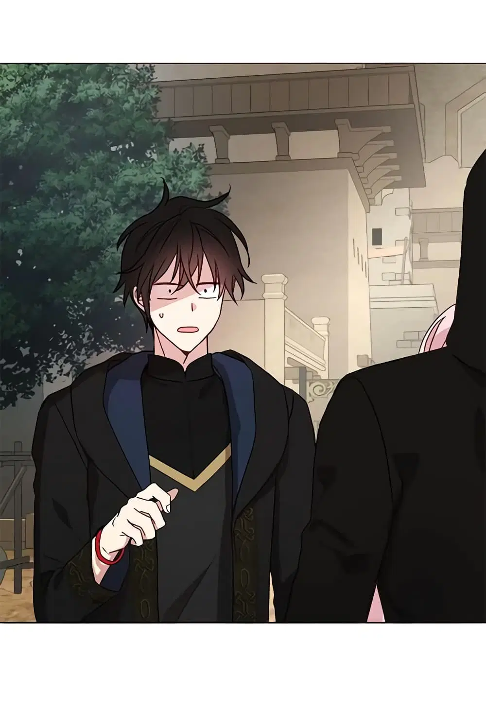 Seduce the Villain’s Father ตอนที่ 89 หน้า 30