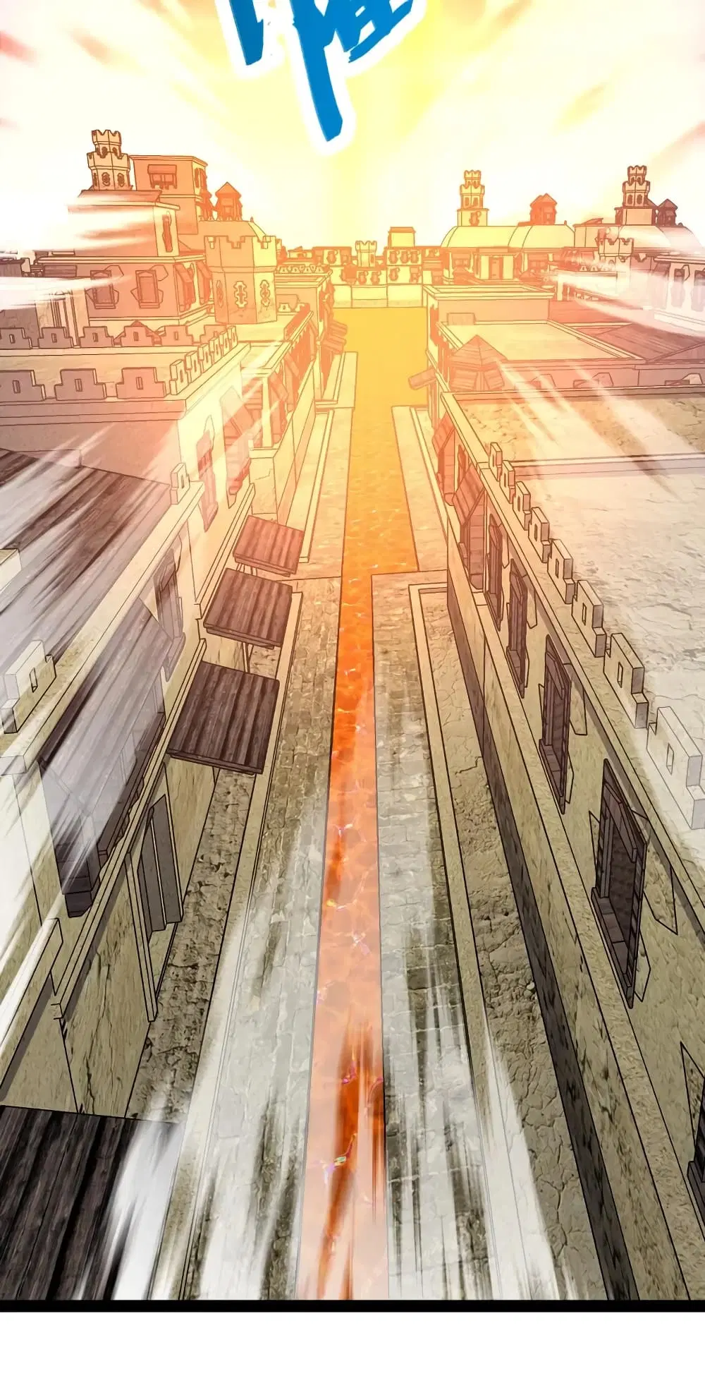 The Martial Emperor’s Life After Seclusion ตอนที่ 111 หน้า 30