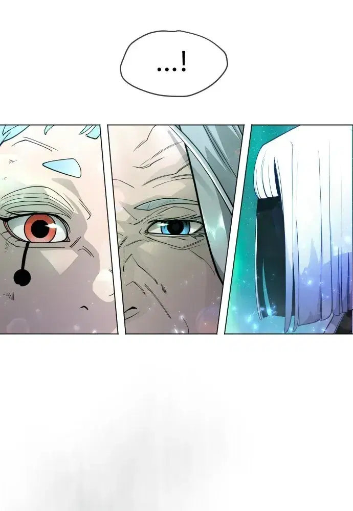 Superhuman Era ตอนที่ 223 หน้า 118