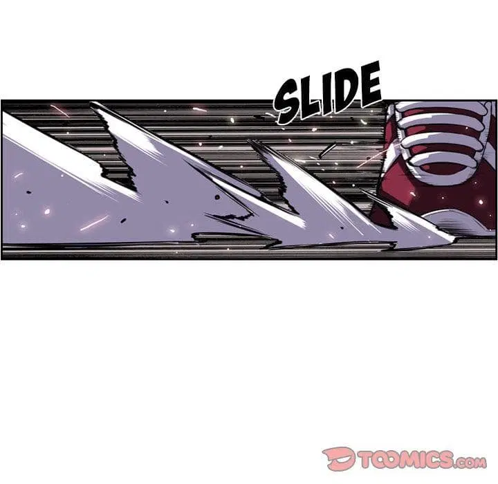 SuperNova ตอนที่ 76 หน้า 40