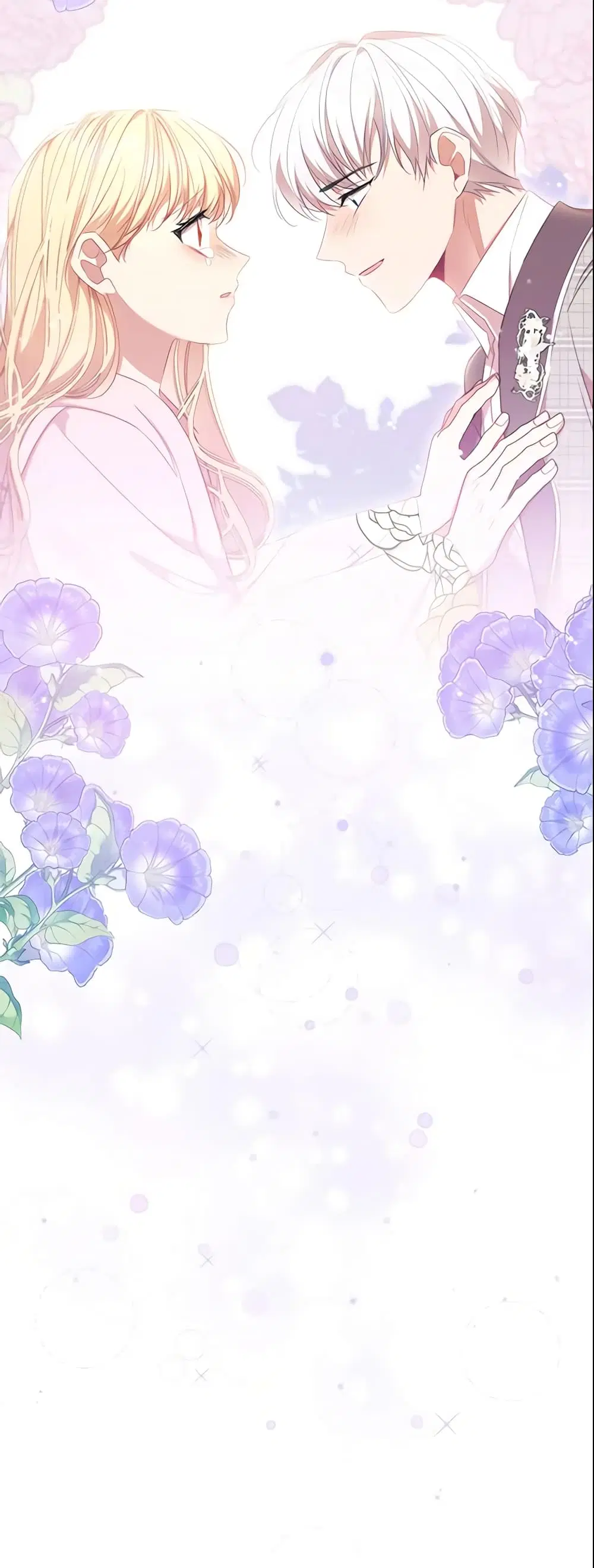 The Beloved Little Princess ตอนที่ 150 หน้า 44