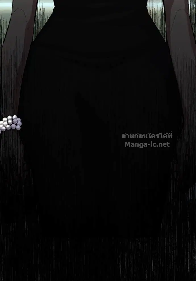 Reborn Rich ตอนที่ 111 หน้า 149