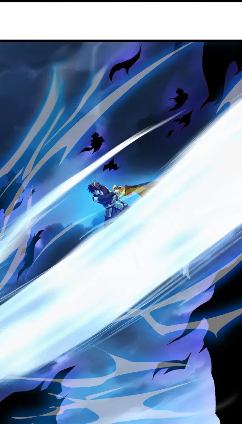 Peerless Battle Spirit ตอนที่ 588 หน้า 17