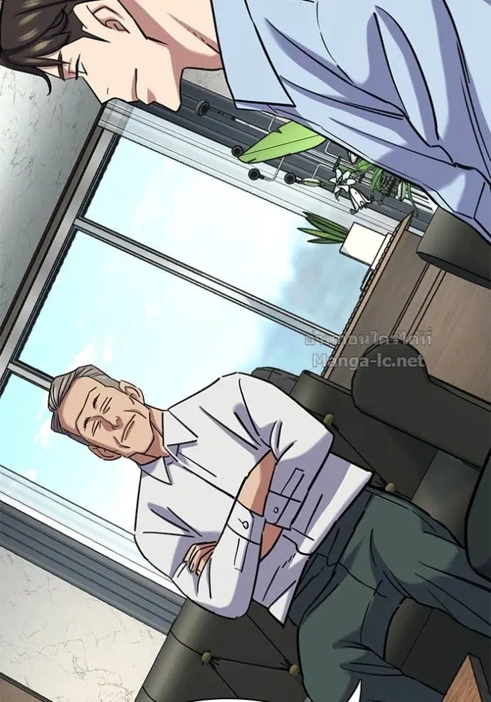 Reborn Rich ตอนที่ 164 หน้า 112
