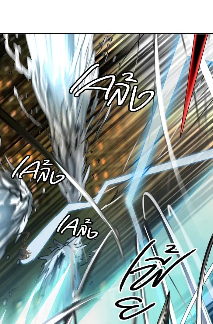Tower of God ตอนที่ 299 หน้า 45