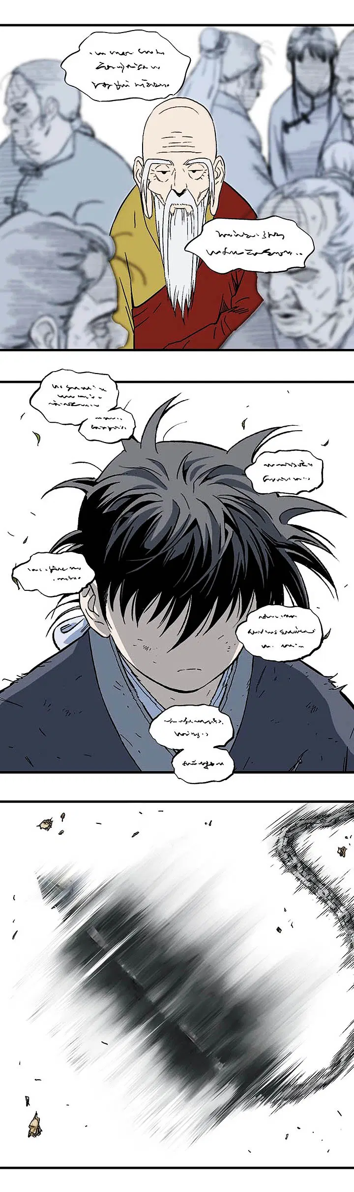 Gosu ตอนที่ 176 หน้า 12