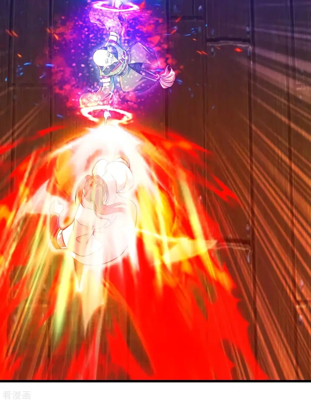 Matchless Emperor ตอนที่ 100 หน้า 11
