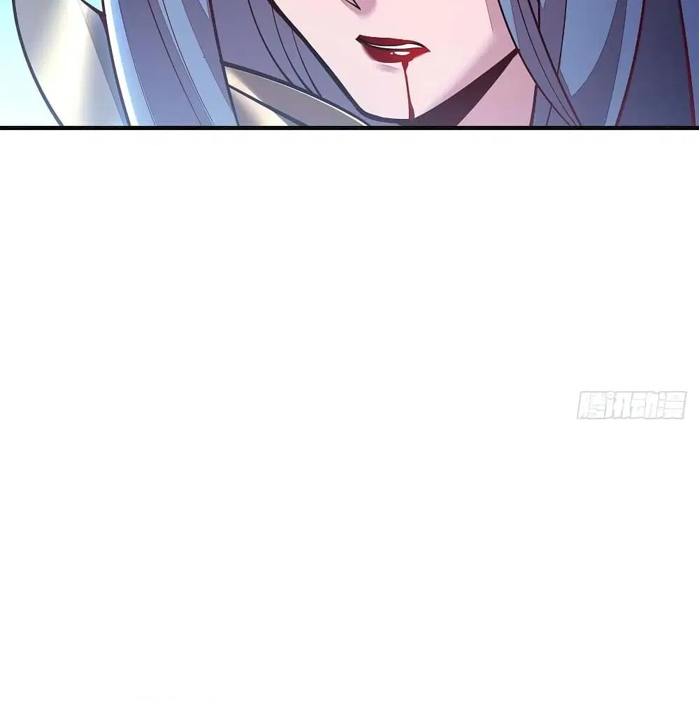 Undead King Beyond ตอนที่ 137 หน้า 14