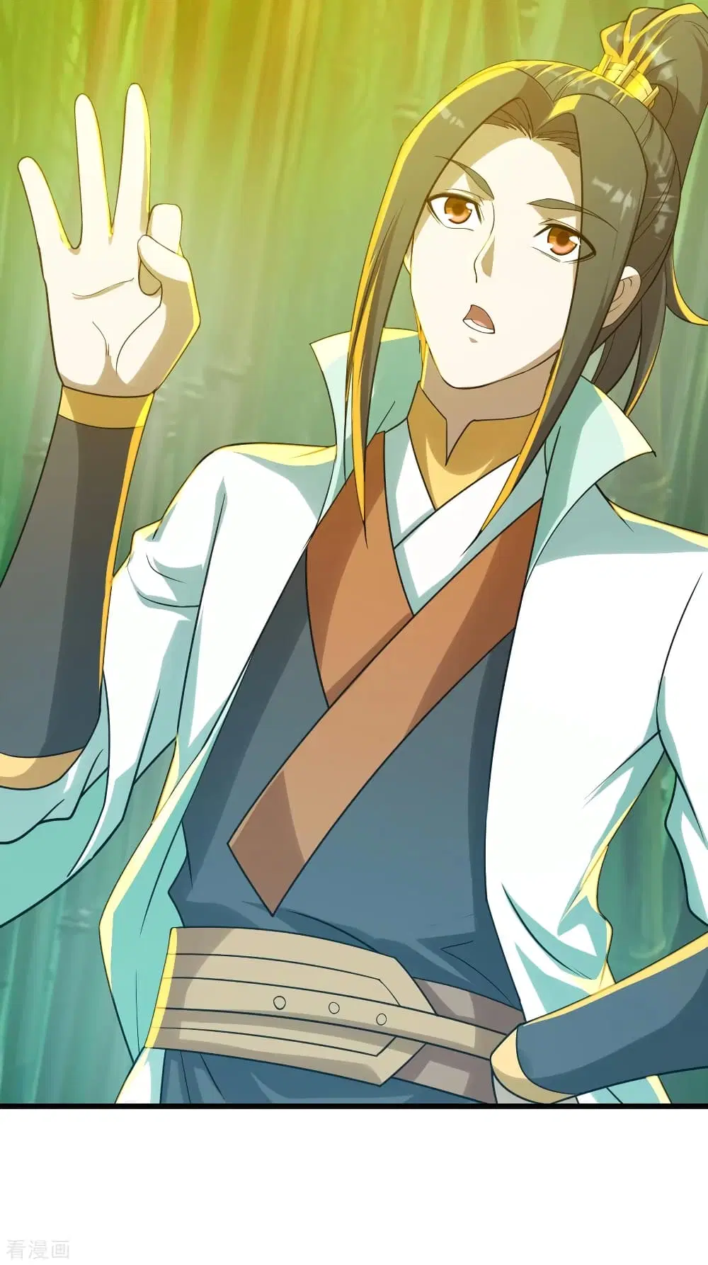 Matchless Emperor ตอนที่ 144 หน้า 23