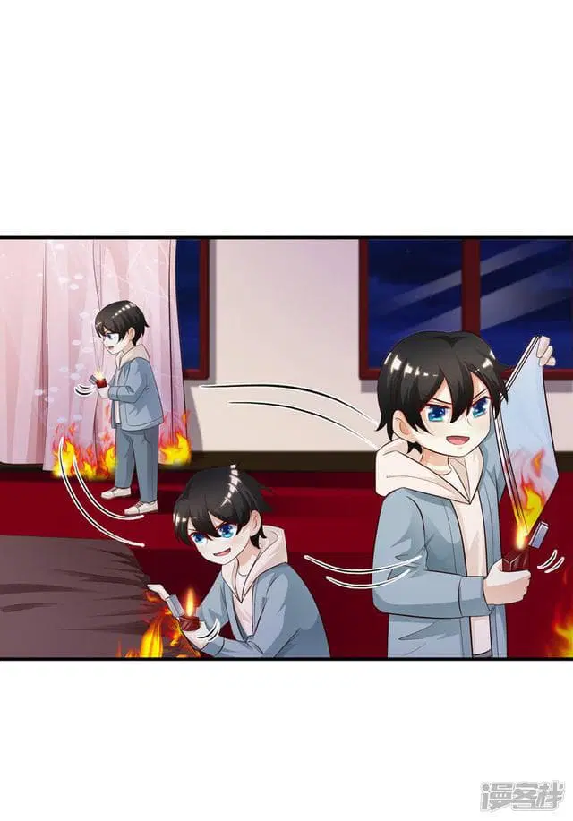 The Strongest Peach Blossom ตอนที่ 20 หน้า 4