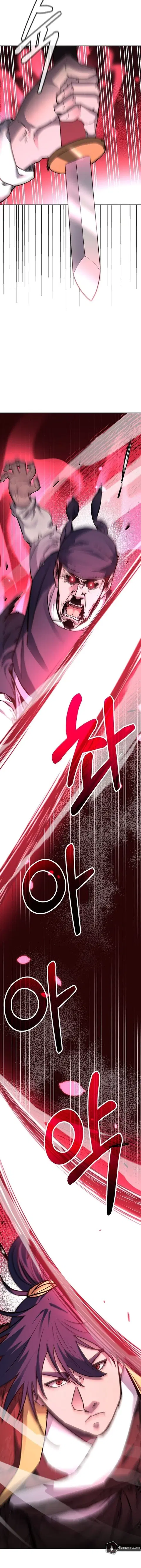 The Reborn Ranker Chronicles ตอนที่ 103 หน้า 16