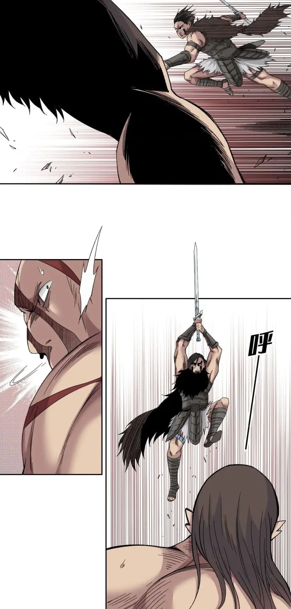 The Eternal Club ตอนที่ 150 หน้า 13