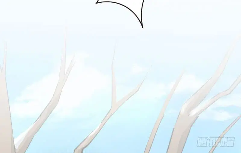 Release That Witch ตอนที่ 68 หน้า 65