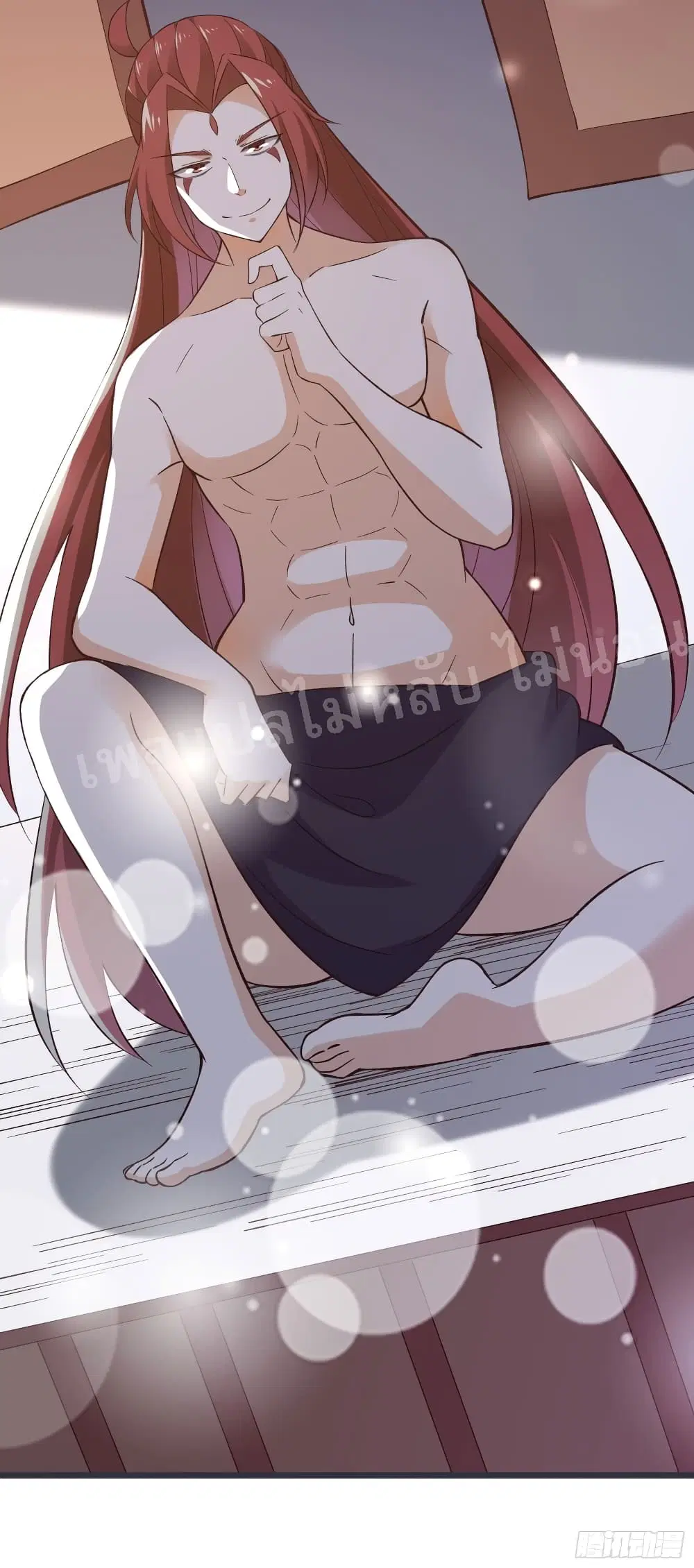 My Harem is All Female Students ตอนที่ 17 หน้า 57