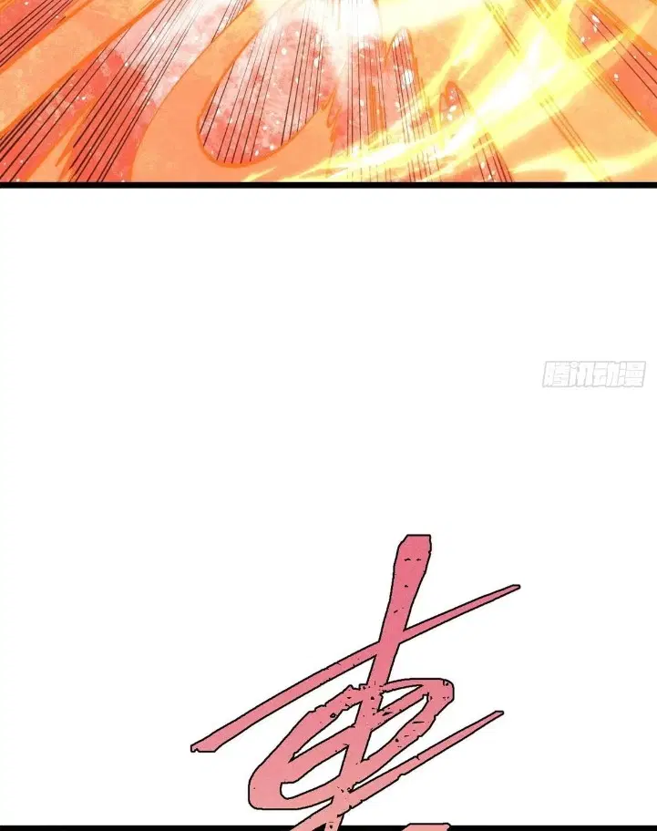 All Hail the Sect Leader ตอนที่ 272 หน้า 54