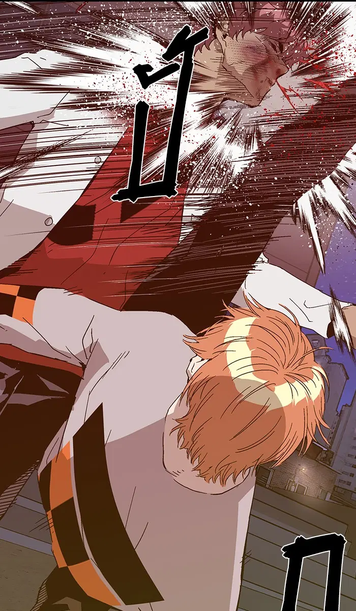 Weak Hero ตอนที่ 124 หน้า 33