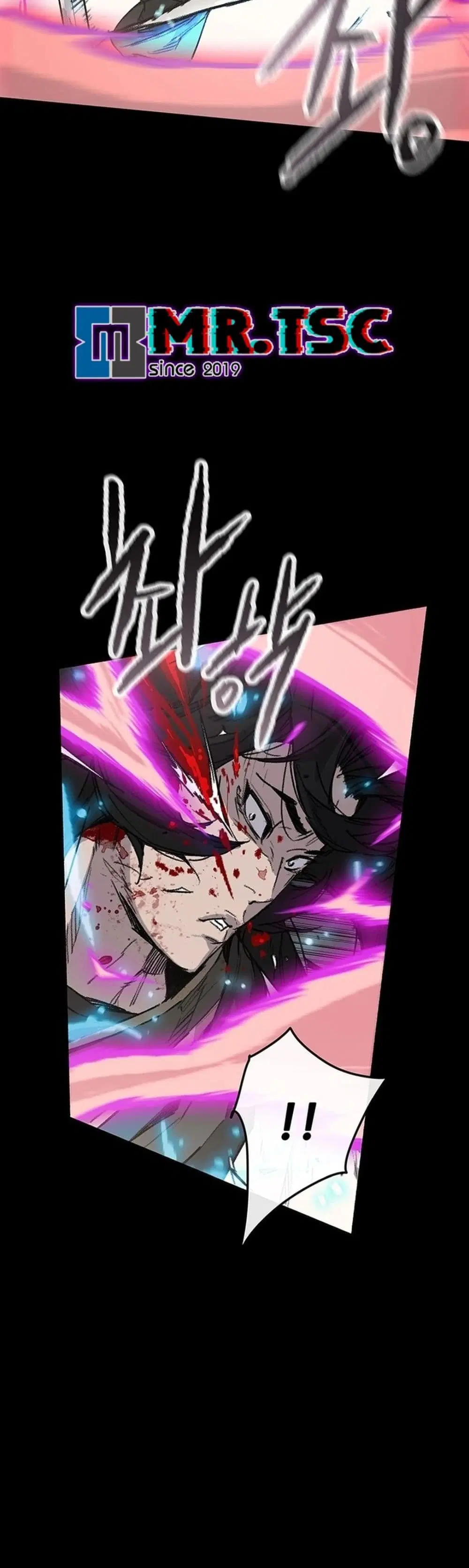 The Undefeatable Swordsman ตอนที่ 249 หน้า 35