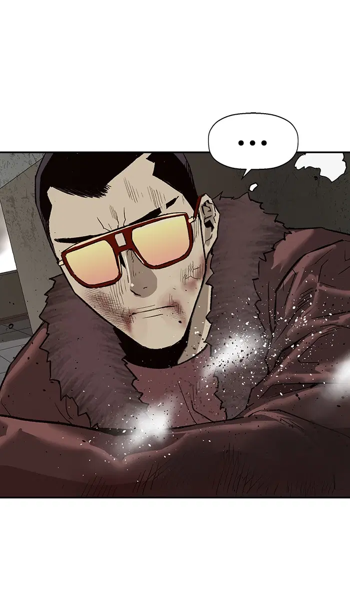 Weak Hero ตอนที่ 168 หน้า 73