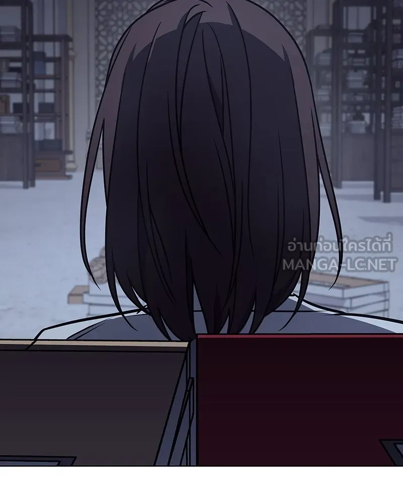 I Reincarnated As The Crazed Heir เกิดอีกทีเป็นว่าที่ประมุขลัทธิมาร ตอนที่ 109 หน้า 99