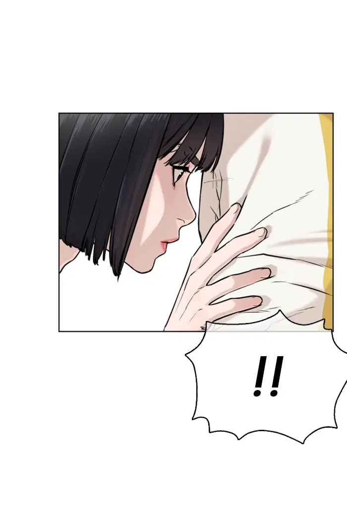 How to Fight ตอนที่ 20 หน้า 103