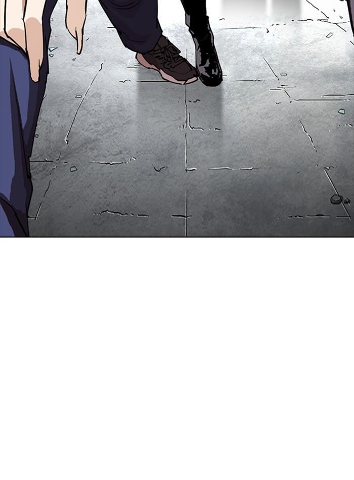 Lookism ตอนที่ 279 หน้า 107