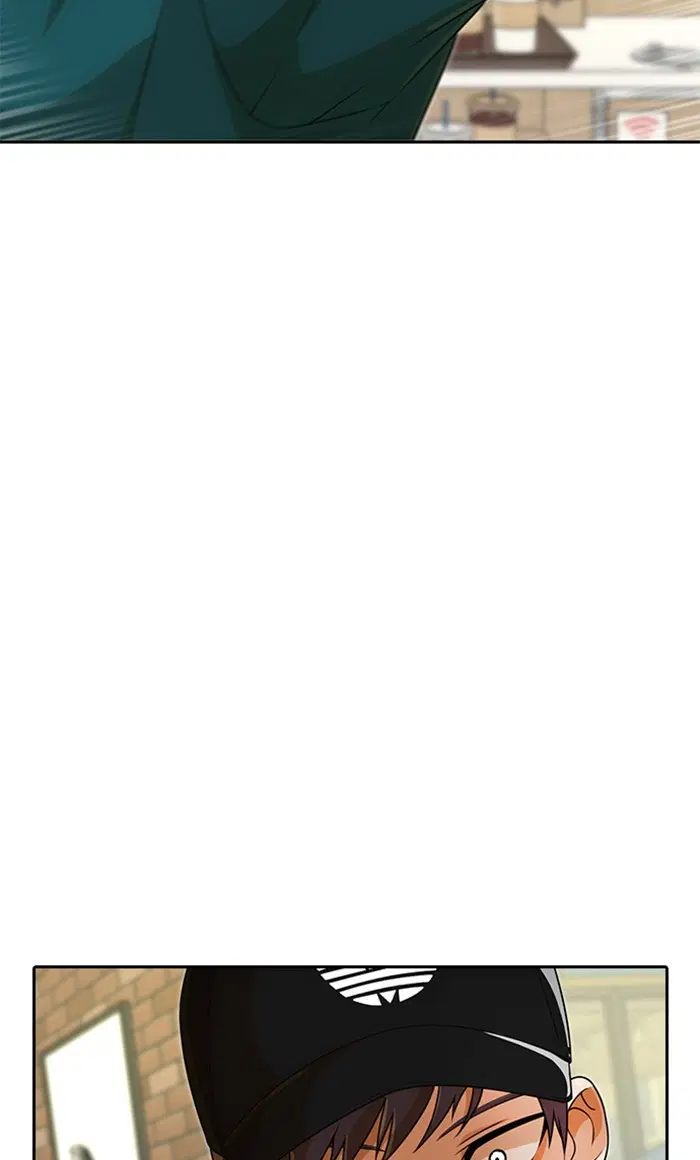Random Chat ตอนที่ 162 หน้า 74
