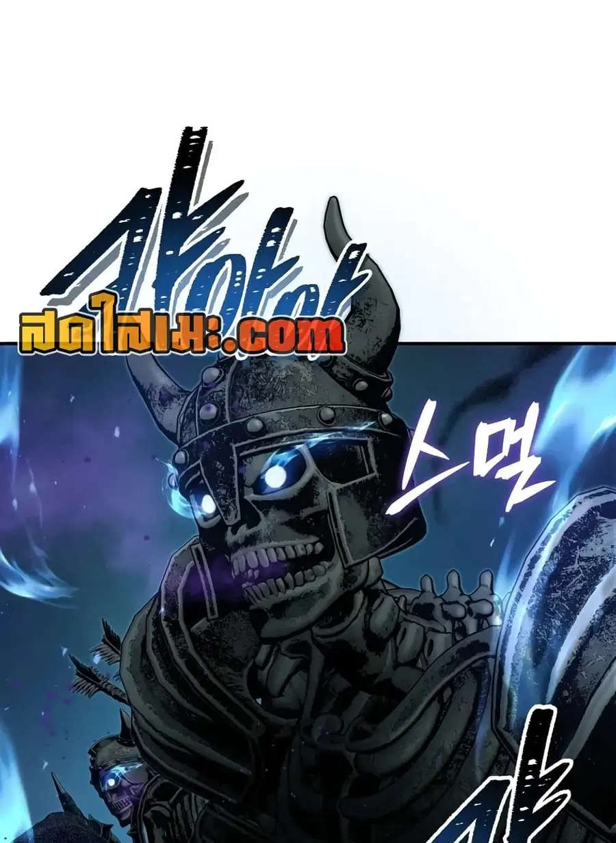 Ranker Who Lives A Second Time ตอนที่ 185 หน้า 29