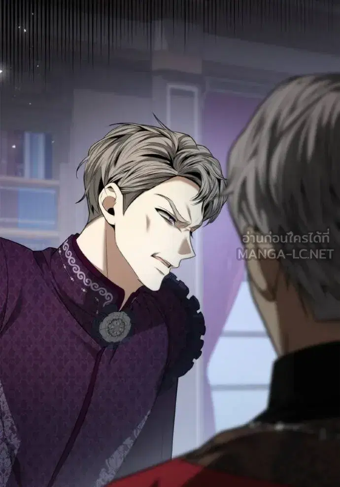 I Am the Queen in This Life ตอนที่ 149 หน้า 104